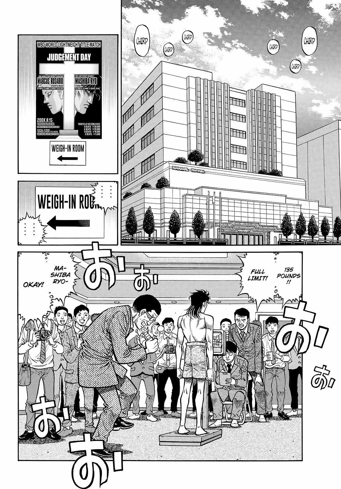 Hajime no Ippo Chapter 1447 5